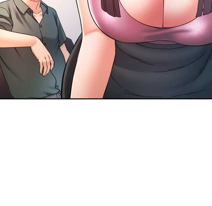 可以爱你吗第86話