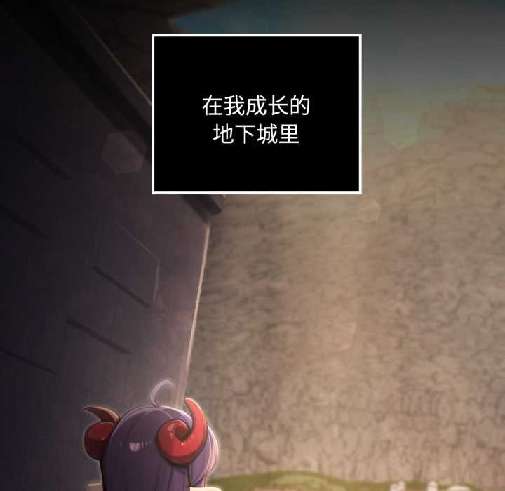 迷雾深处的诱惑第5話