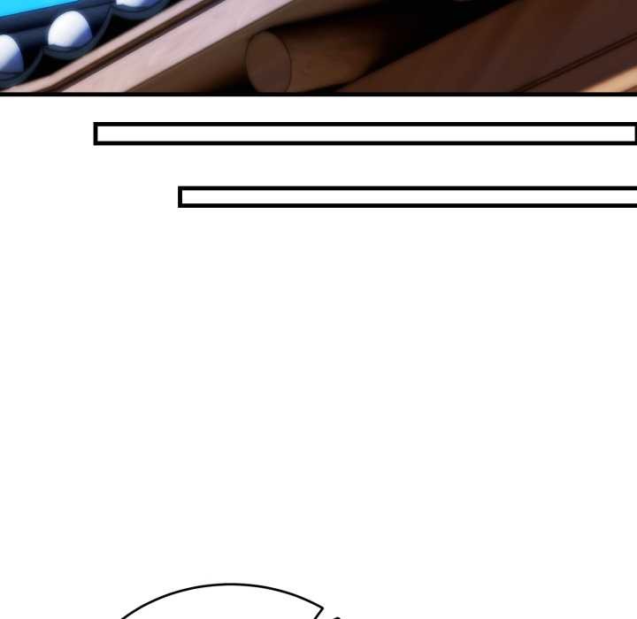 神雕闯都市第23話