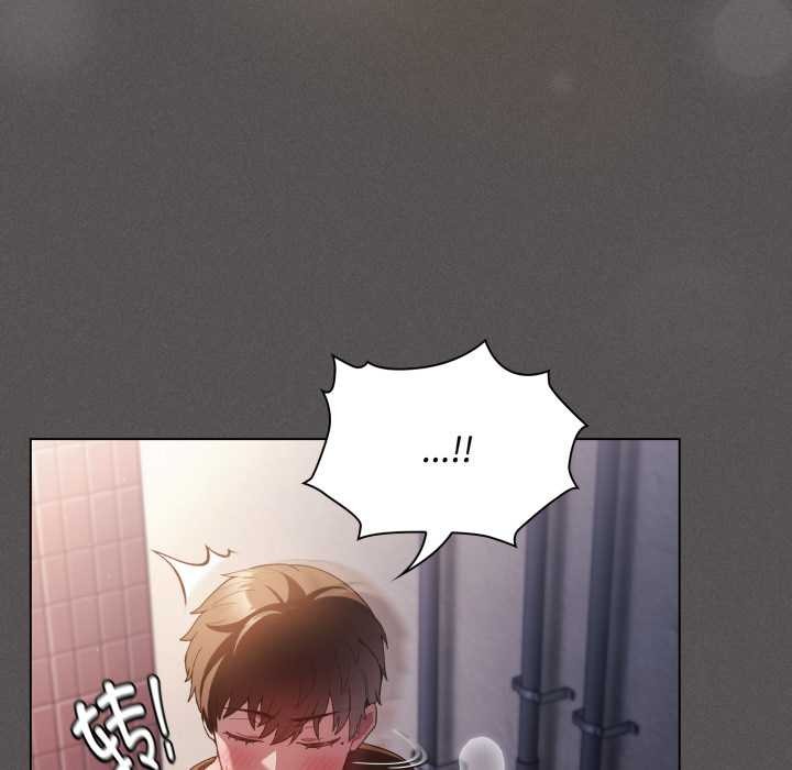 神圣陷阱第27話