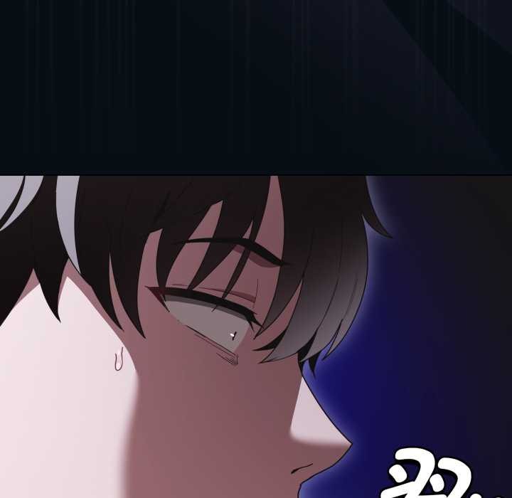 神圣陷阱第27話