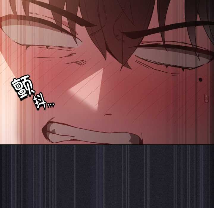 神圣陷阱第27話