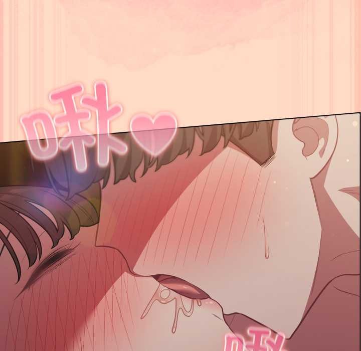 喵来的恋爱第51話