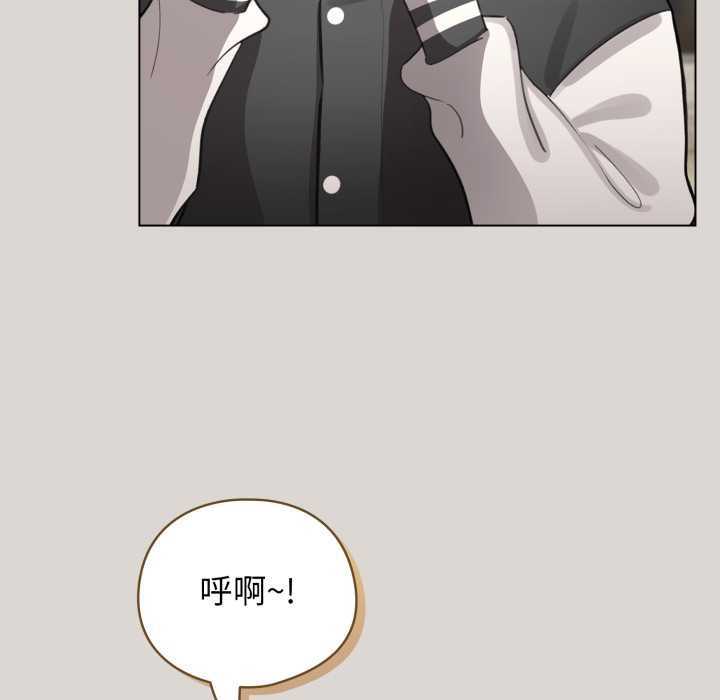 配角的生存任务第47話