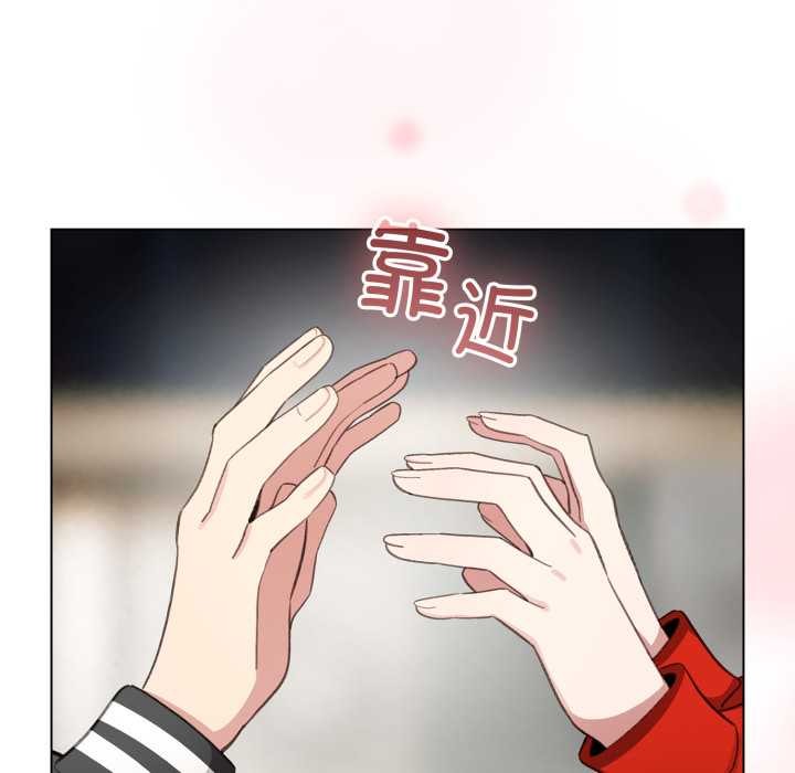 配角的生存任务第47話