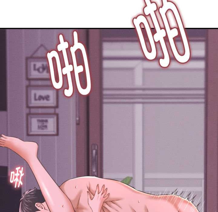 她们的夜晚属于我第24話