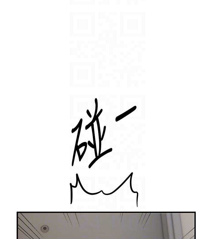 BeautifulDays第65話-穿著兔女郎裝到垃圾場搖尾巴