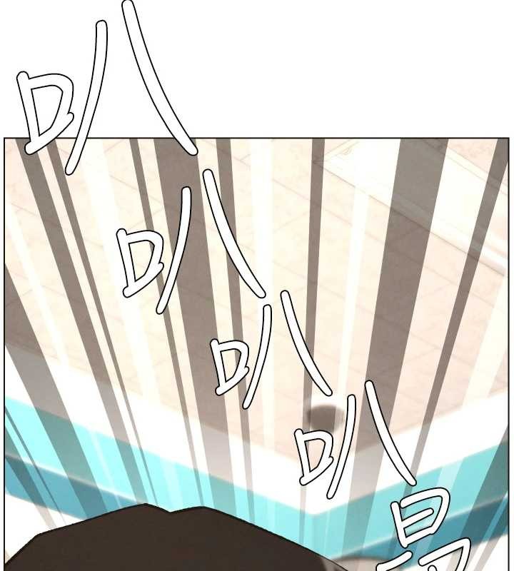 兄妹的秘密授课第91話-一場無法挽回的事故