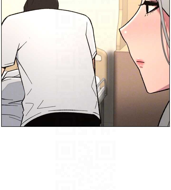 兄妹的秘密授课第91話-一場無法挽回的事故