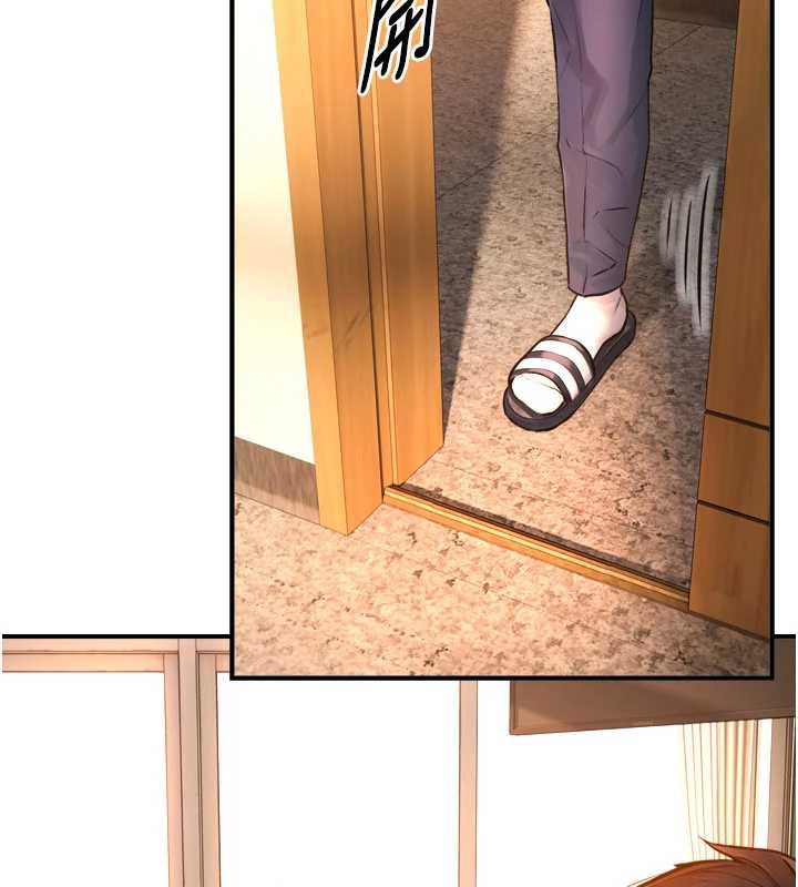 与生巨来第3話-不愧是最大的男人&hellip;