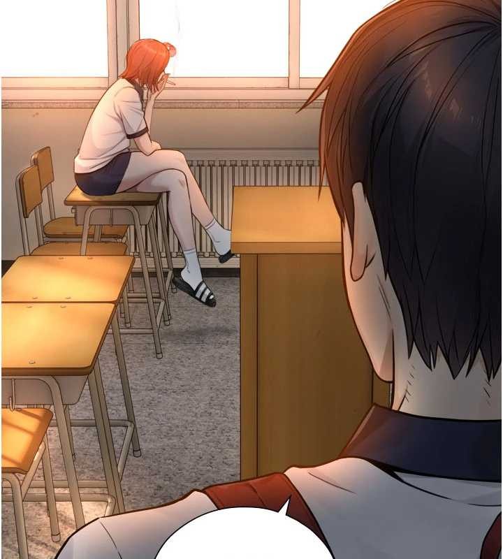 与生巨来第3話-不愧是最大的男人&hellip;