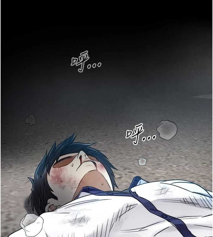 与生巨来第3話-不愧是最大的男人&hellip;