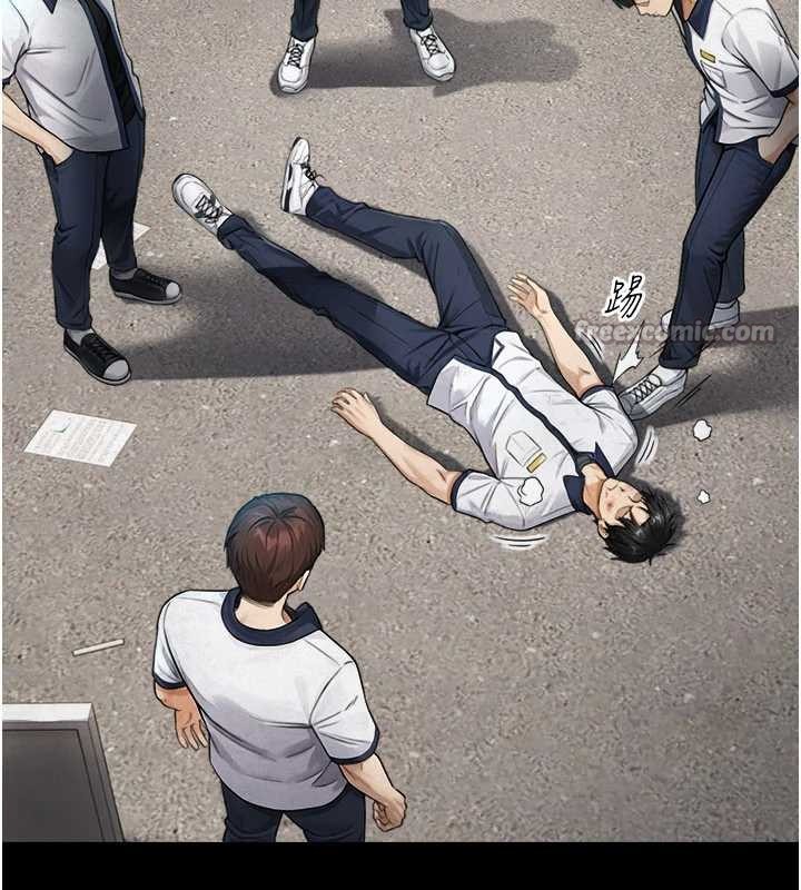 与生巨来第3話-不愧是最大的男人&hellip;