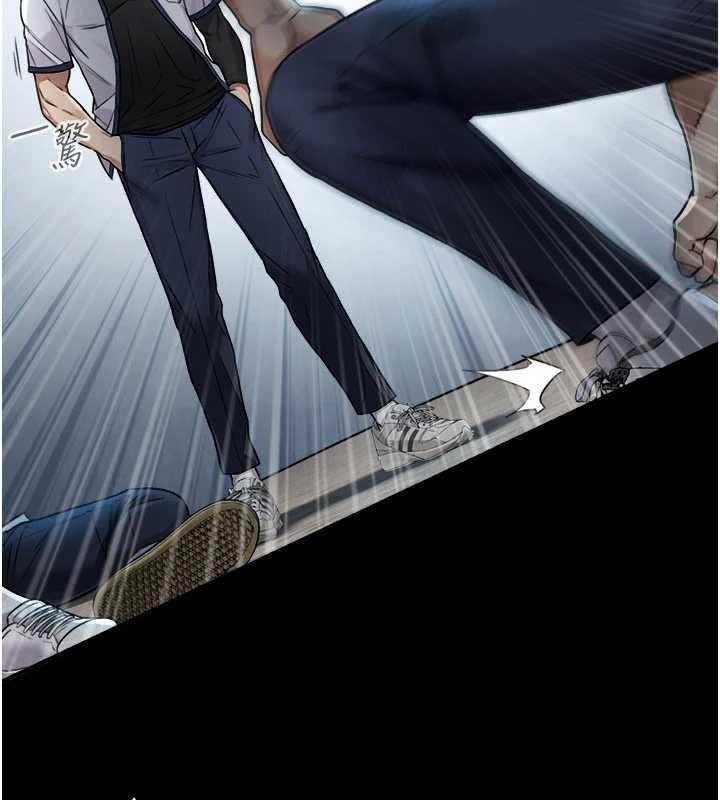 与生巨来第3話-不愧是最大的男人&hellip;