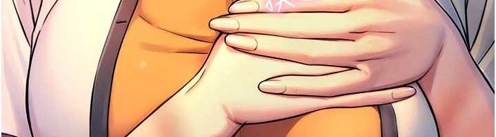 与生巨来第3話-不愧是最大的男人&hellip;