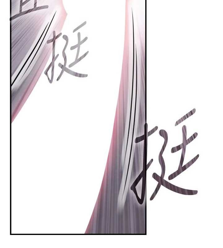 与生巨来第4話-愛運動的美女&hearts;