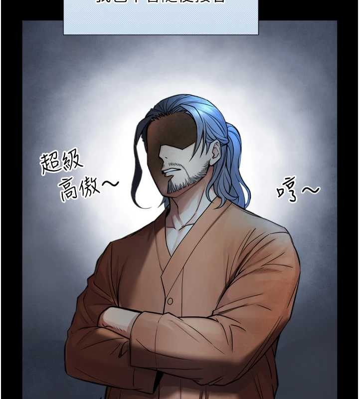 与生巨来第4話-愛運動的美女&hearts;