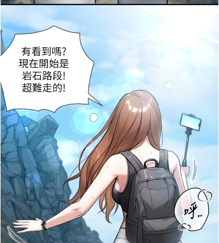 与生巨来第4話-愛運動的美女&hearts;