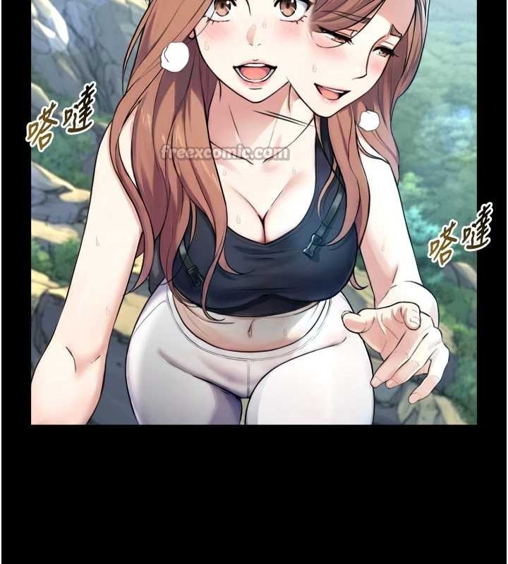 与生巨来第4話-愛運動的美女&hearts;