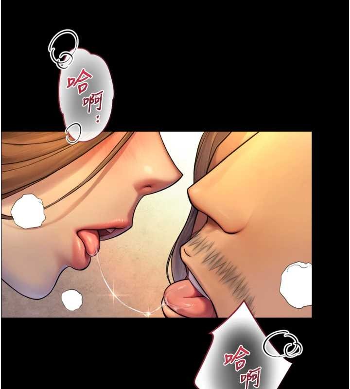 与生巨来第4話-愛運動的美女&hearts;