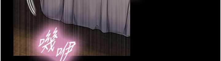 与生巨来第5話-拜託再深一點&hellip;