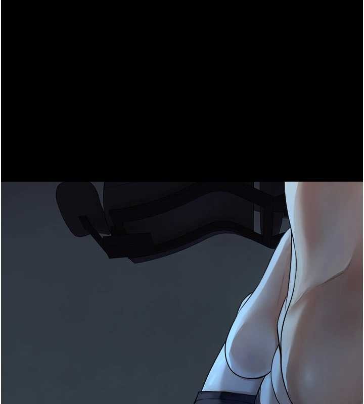 与生巨来第5話-拜託再深一點&hellip;