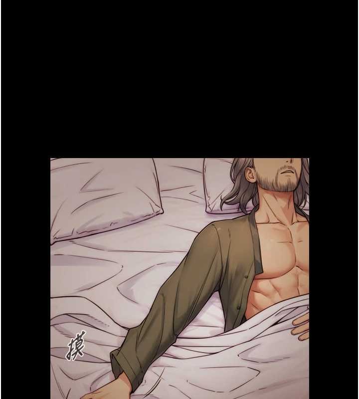 与生巨来第6話-小穴按摩&hearts;