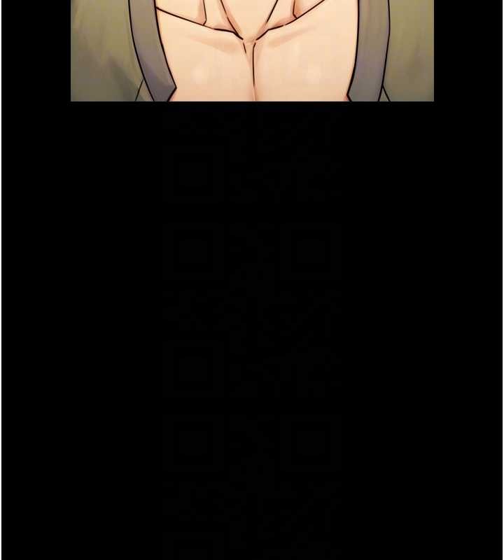 与生巨来第6話-小穴按摩&hearts;