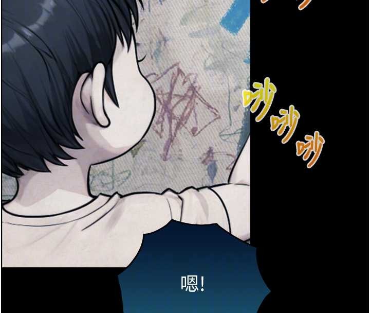 与生巨来第6話-小穴按摩&hearts;