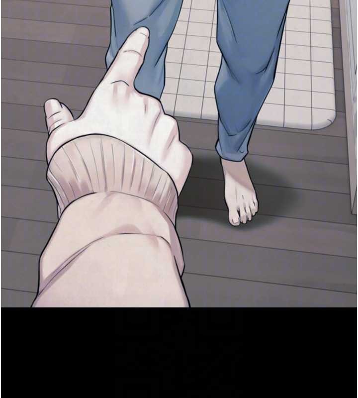 与生巨来第6話-小穴按摩&hearts;