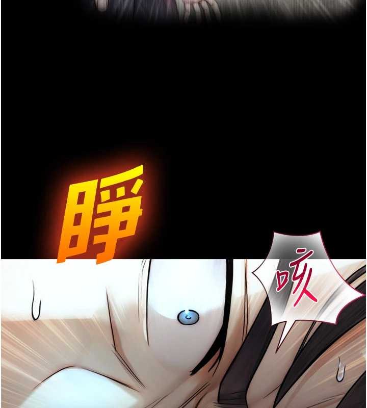 与生巨来第7話-姐姐的誘惑&hearts;