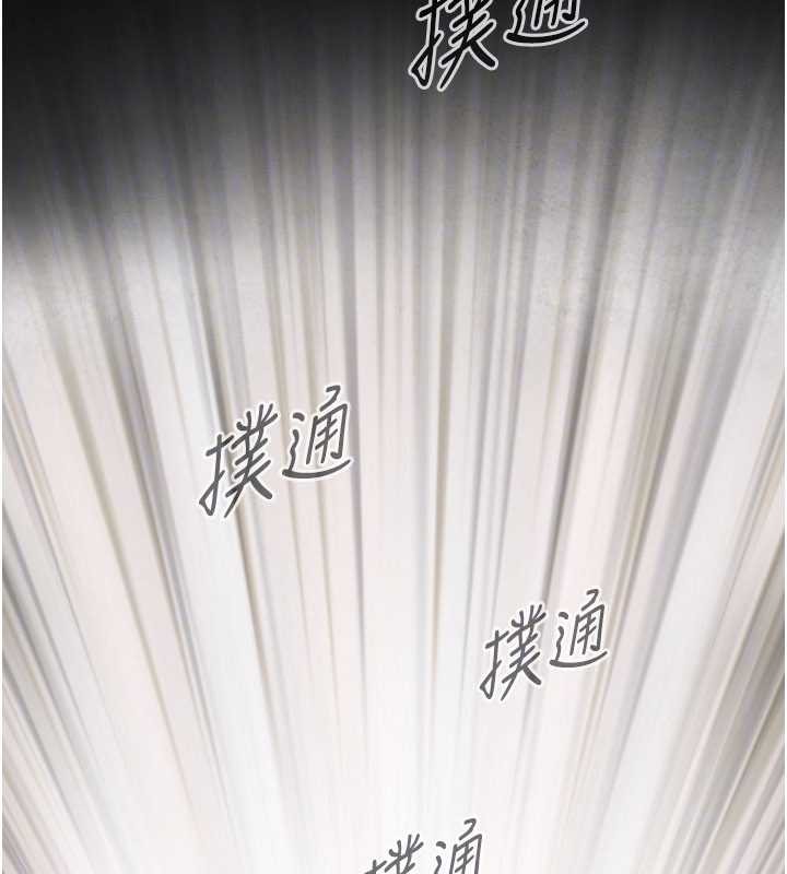 与生巨来第7話-姐姐的誘惑&hearts;