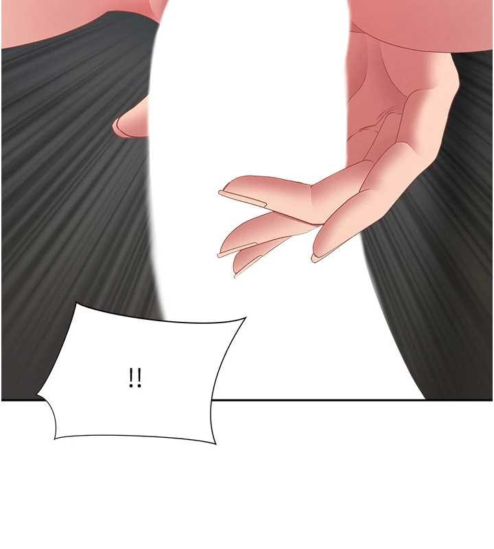 罪爱人妻第16話-因下屬的前戲爽翻天