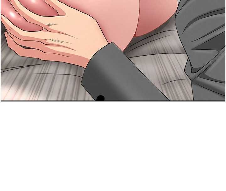 罪爱人妻第16話-因下屬的前戲爽翻天