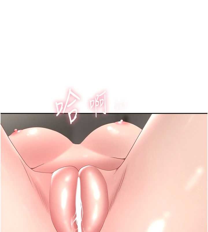 罪爱人妻第16話-因下屬的前戲爽翻天