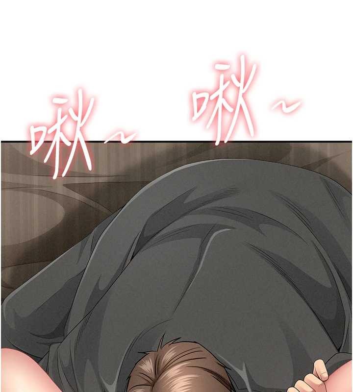 罪爱人妻第16話-因下屬的前戲爽翻天