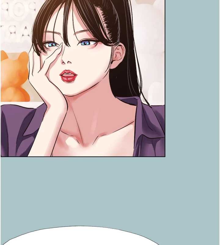 不要恋爱要打炮第26話-前女友上門誘惑