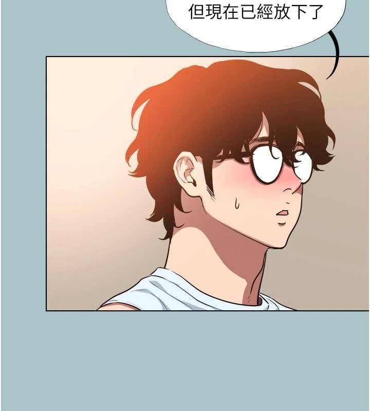 不要恋爱要打炮第26話-前女友上門誘惑