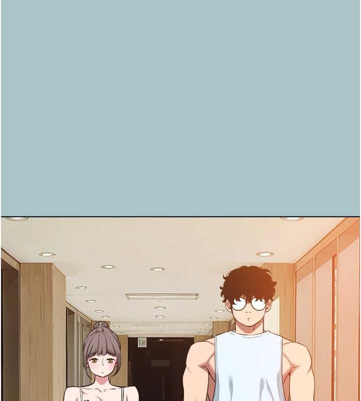 不要恋爱要打炮第26話-前女友上門誘惑