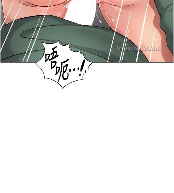 鲁蛇社畜的金手指第54話-肉棒免費吃到飽&hearts;