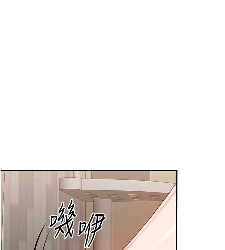 倒追游戏第33話-學姐妳想在這裡做嗎?