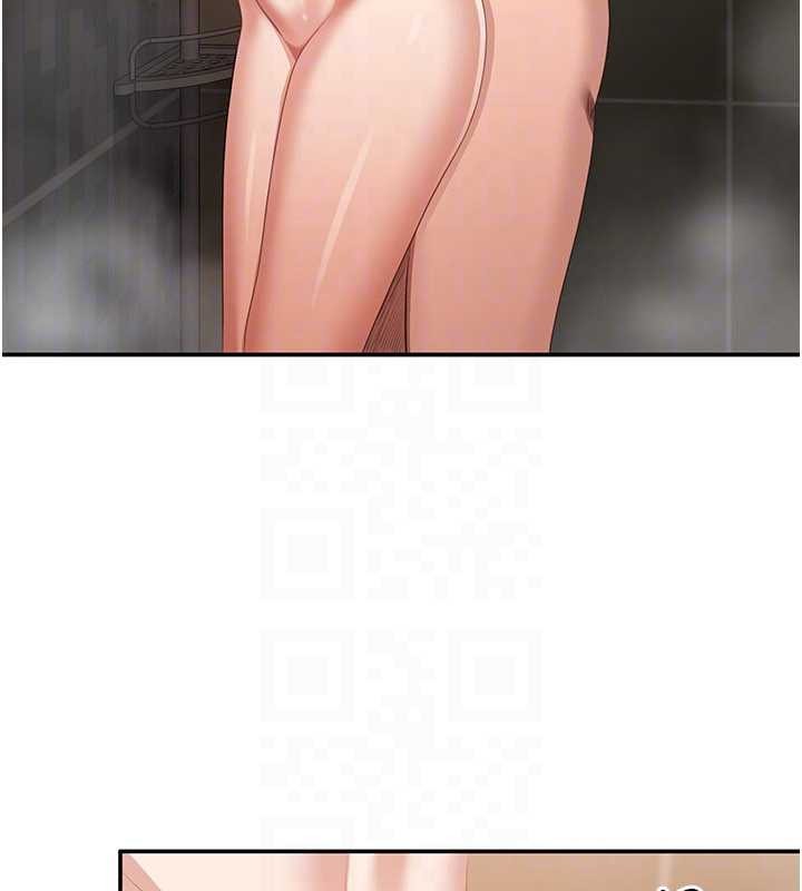 倒追游戏第33話-學姐妳想在這裡做嗎?