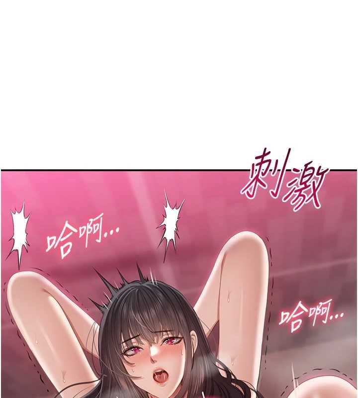 倒追游戏第33話-學姐妳想在這裡做嗎?