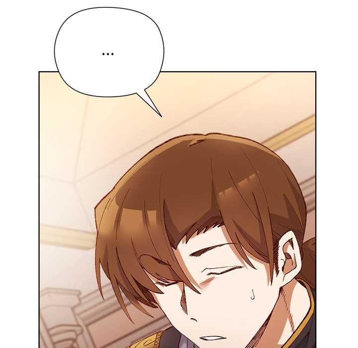 小姐由我來守護第1話