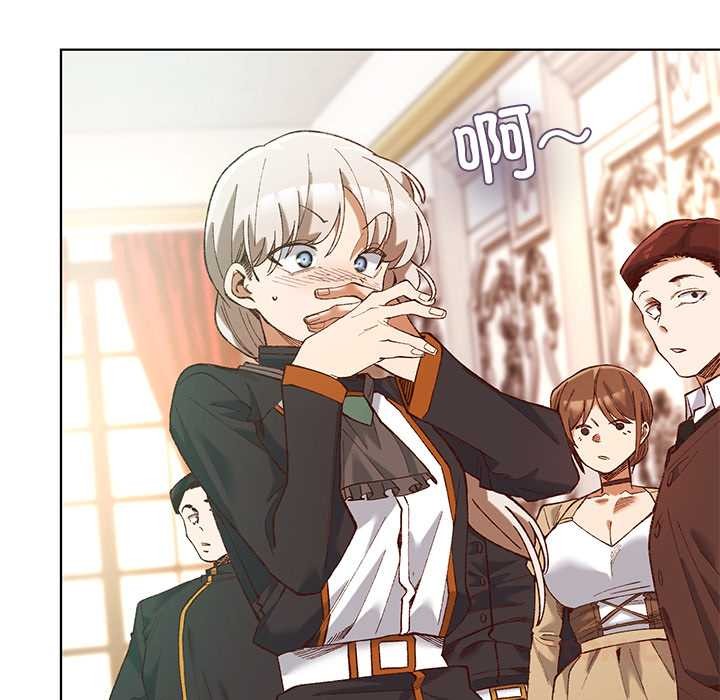 小姐由我來守護第1話