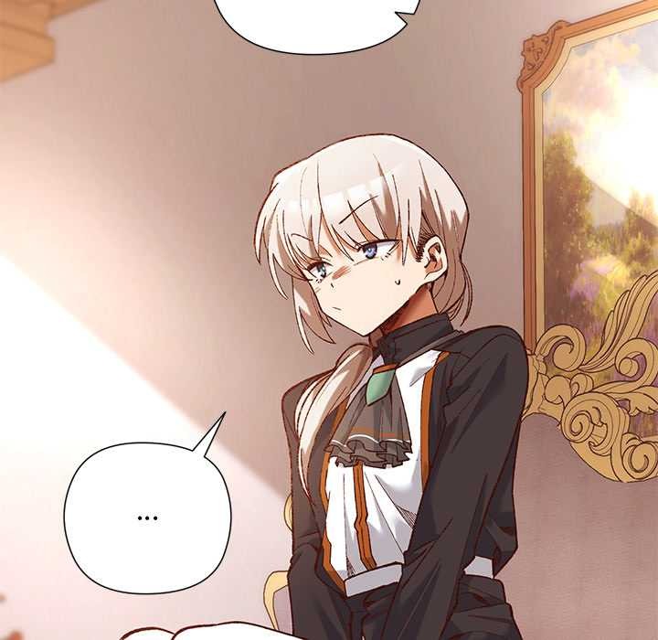 小姐由我來守護第1話