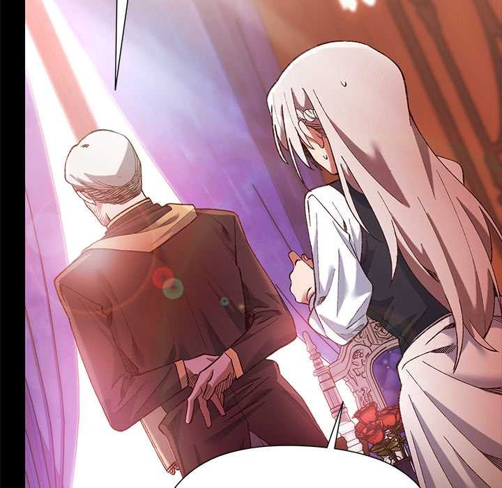 小姐由我來守護第1話