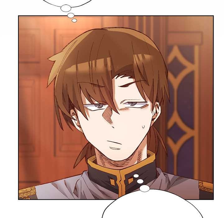 小姐由我來守護第1話