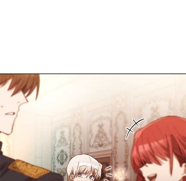 小姐由我來守護第1話