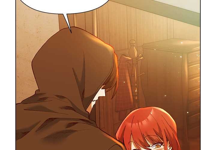 小姐由我來守護第2話